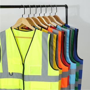 Volunteer Vest Single and Double Layer Printed Logo Road Administration Reflective Advertising Volunteer Vest Epidemic Prevention Vest Work Clothes Printing