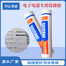 704705706�νM�ݷ�ˮ�ܷ��z���zRTVճ���z�ڰ�͸������ٹ��zˮ