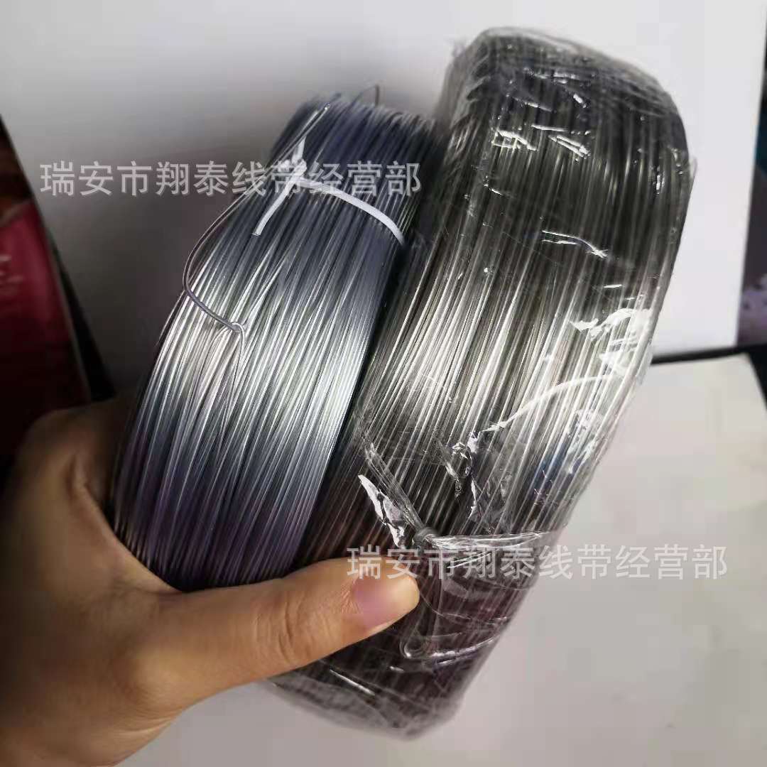 星黛露兔耳朵发夹包胶铝线服装固定型线鹿角向日葵造型软包胶铁丝