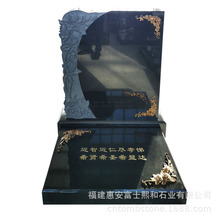 ƽ�ػݰ�ʯ��Ĺ��ʯ�����l�S  �S�ҳ��۸�ʽ���ӂ��y��Ĺ