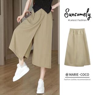 ���\б�y���ϡ�����������_��ȹѝŮ�@�݌��ɰ˷����eˮϴ���ѝ