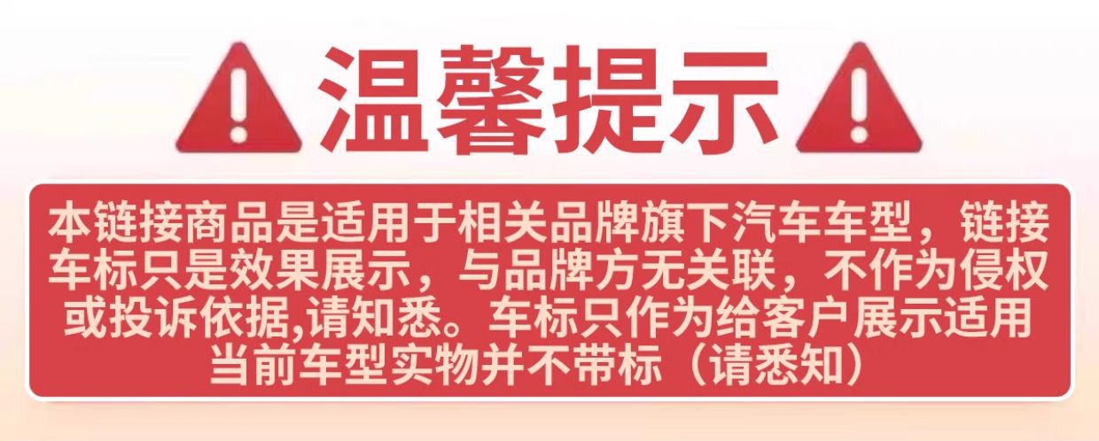 Suitable for Tengbo D9 Neck Protection, Cervical Spine, Front Pillow, Original Car Color, Four-Season Car Interior Supplies, Modified Accessories, Car Supplies