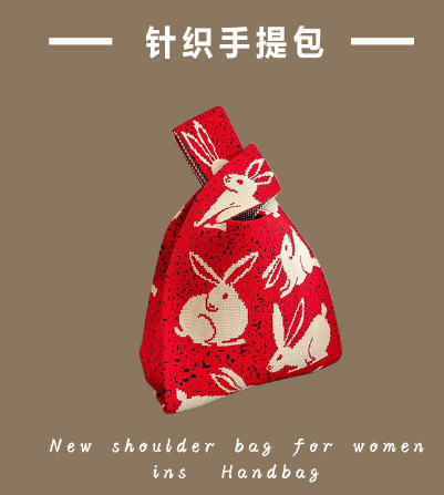 작은토끼 레드 [70g]