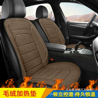 Multi-function pad, Dirt-Resistant, Flat-Laying Car Interior Single