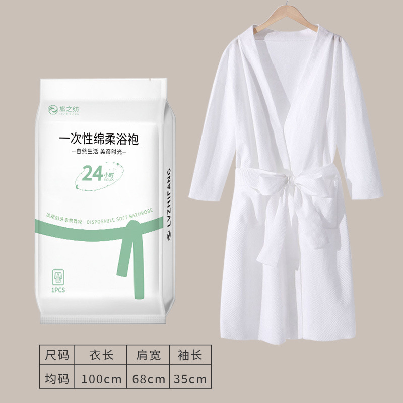 Toallas de baño desechables para mujeres engrosadas otoño y invierno nuevos pijamas de hombre absorción de agua secado rápido toallas de hotel de viaje portátiles