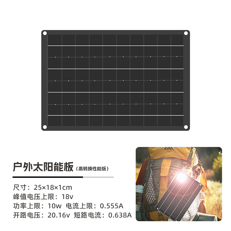 Nueva tienda ventilador de techo al aire libre ventilador de dos hojas de camping portátil USB camping iluminación lámpara dormitorio control remoto ventilador eléctrico