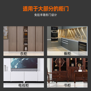 Push-type automatic push-elastic pull-free rebound device wardrobe door strong magnetic suction invisible door touch spring switch self-elastic device