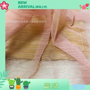 �l�y�y�z�y���ߏ��W�� �y���W�۲� ������B��ȹ�Y���bW������