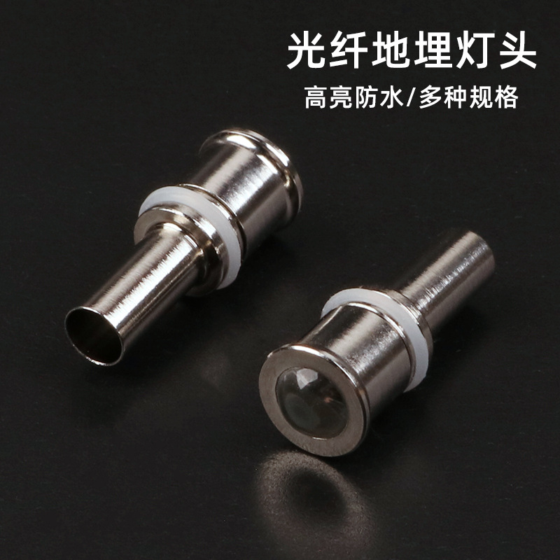 ���ǵ���ƻ����ˮ7mm9mmˮ�׵ƹ㳡��Ȫ��԰��������ص�̨�׵�