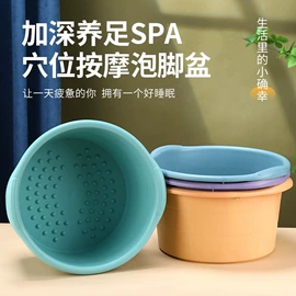 沥水篮、盆;收纳篮/筐;家用盆