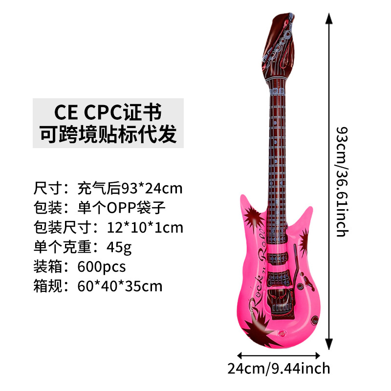 95cm guitar (rose red)