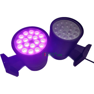Yuanye LED YY-BDR001-A RGBW single and double head 6W-12W18W small bracket wall lamp background spotlight