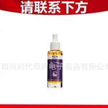 �羳Ӣ��RENҕ�Sֲ��A�����A�͜غ��̝����м����g�o��30ml