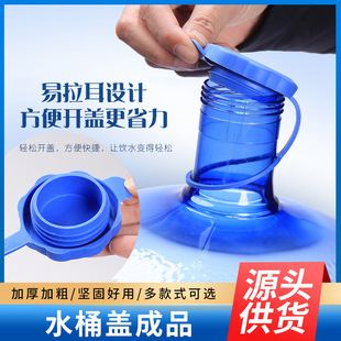 ��©ˮͰ�w����ˮͰ�ܷ��w�ˮ�CͰ�w��Ͱ�bˮ������Ҿӌ�������