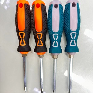 Source factory coated non-slip handle dual-purpose screwdriver screwdriver strong magnetic screwdriver cross hand tool