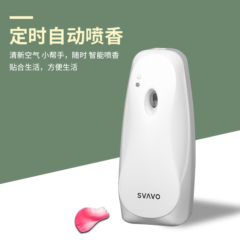 Máquina automática de pulverización de fragancia de baño doméstico de aire fresco de pulverización de tiempo de máquina de fragancia tipo de pared