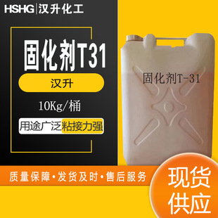 �h�������h����֬�̻����m�ÏV��t31�͸��g��ճ�ȹ��I���x��ˮ