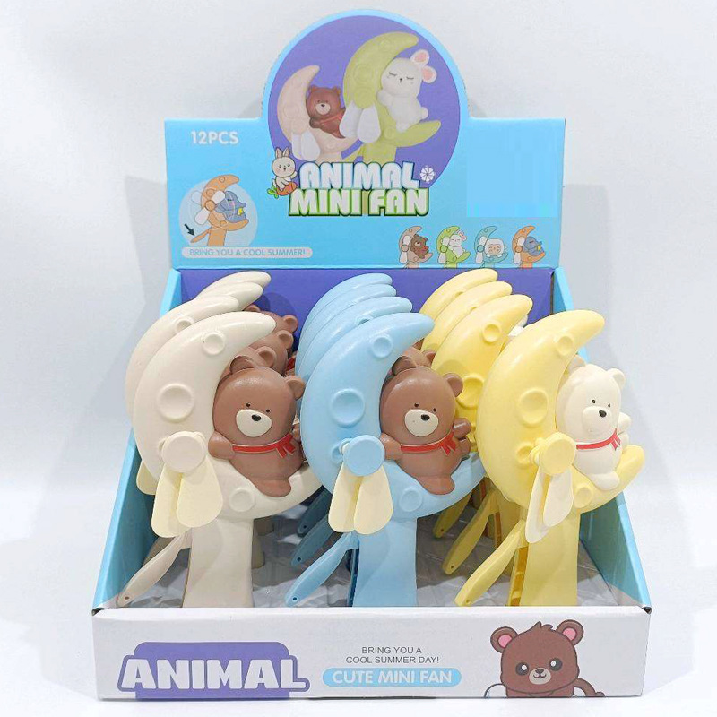 Rabbit, air fan, shark, toy