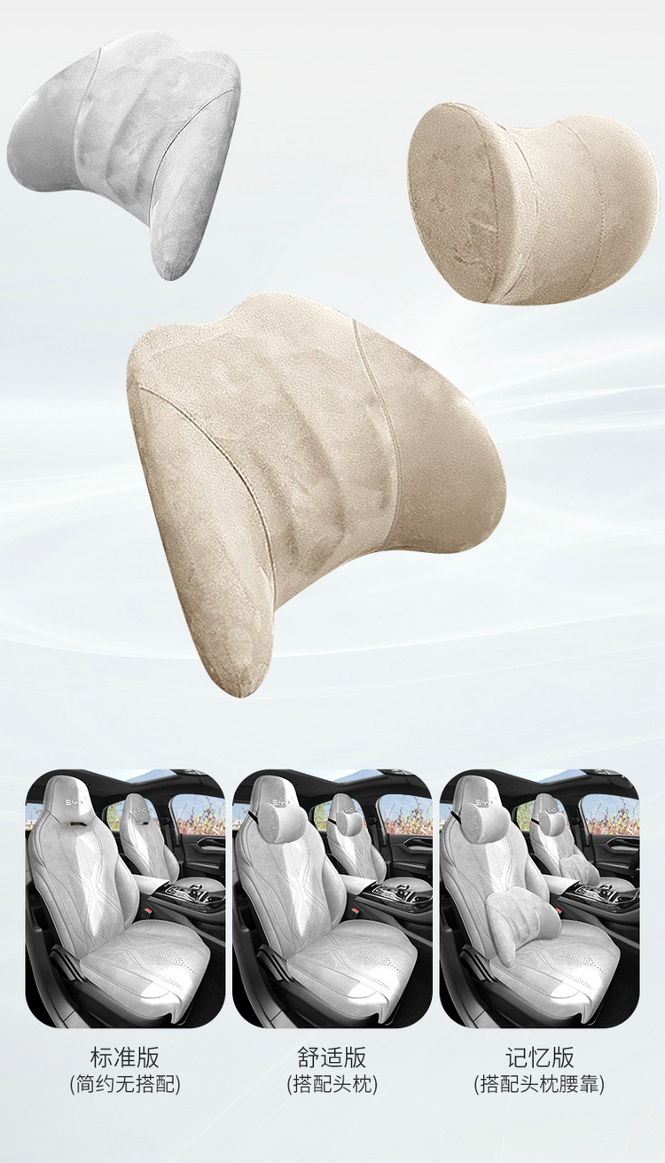New Model Special Car Byd Qin Plus Rams All-Inclusive Saddle Pad Car Seat Cushion for All Seasons