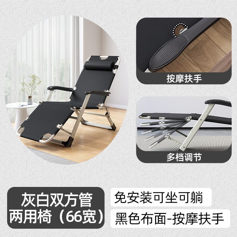 [마사지 팔걸이] 양쪽 튜브가 검은색으로 넓어짐(앉거나 누울 수 있음)