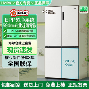 ����С�t��516L�p�_���Tʮ���T������Ƕ��ʽ�����L��һ��늱���