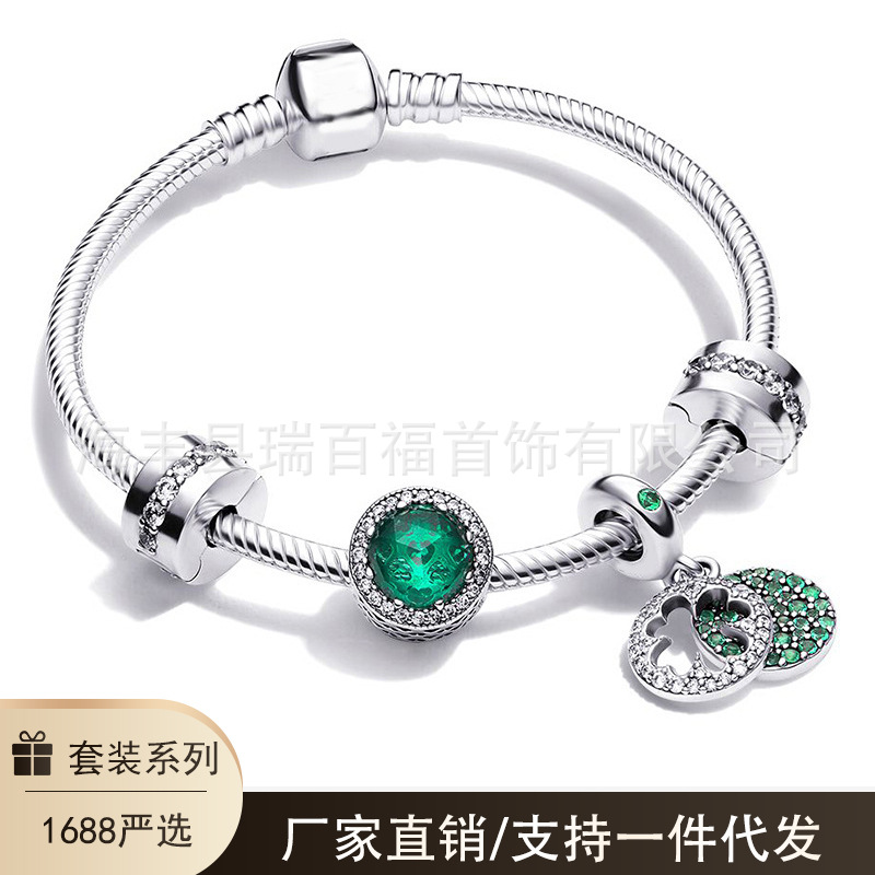 Set de regalo de pulsera DIY chapada en plata 925, estilo Love Ocean, popular, al por mayor