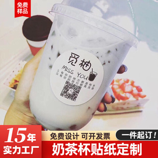 ˮ��֭��ƿ��˺������ļ��Ʒ�̲豭�����zӆ���е������N������