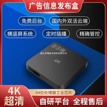 �����ҕ�K��������V��C��ý�w�o���W�j�h�̺���4k��Ϣ�l���M�Q