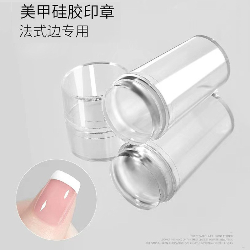 Sello de manicura francesa raspador de transferencia cabeza de silicona transparente con tapa con gran herramienta de raspador fábrica Comercio exterior transfronterizo al por mayor