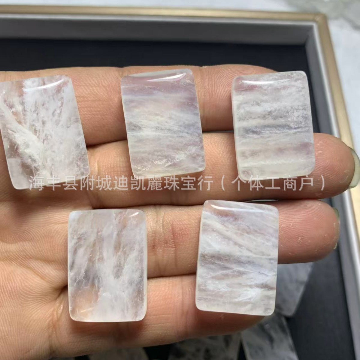 天然白兔毛无事牌吊坠 手串DIY 配饰 水晶白兔毛裸石饰品批发