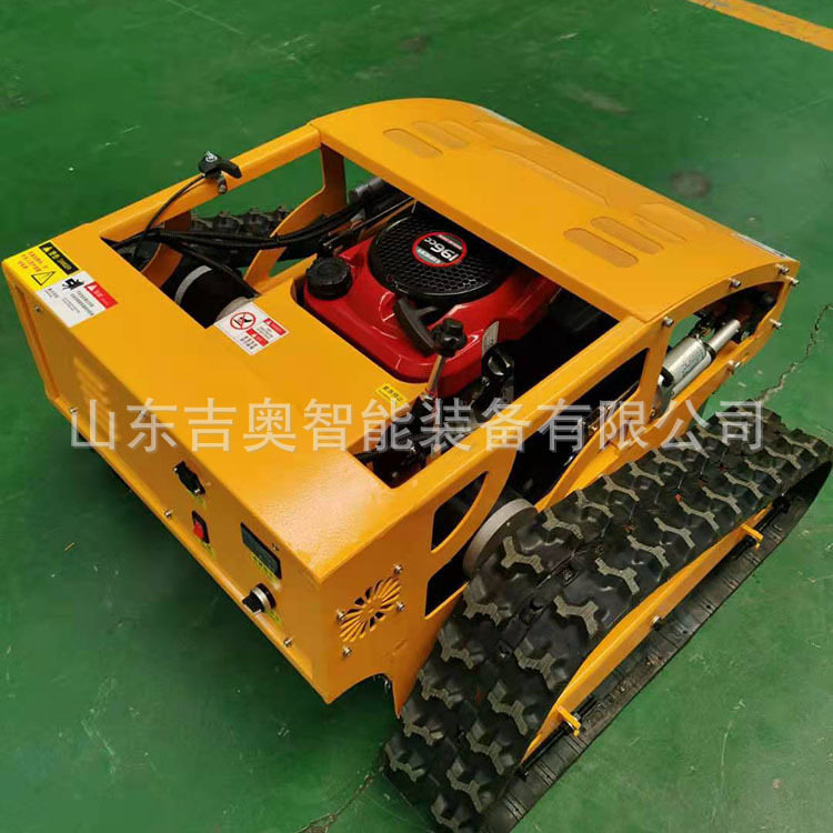 小型履带遥控割草机 无线控制剪草碎草机 低矮果园杂草除草机