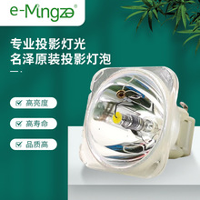 �m����ӍVivitek LU8267L H5095 DH913 DU6700 D867ͶӰ�x����