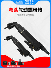 ֱʽ���^������T��ĸ���ݽz���T���Ԅӹ��I����ĸķ����ñ������