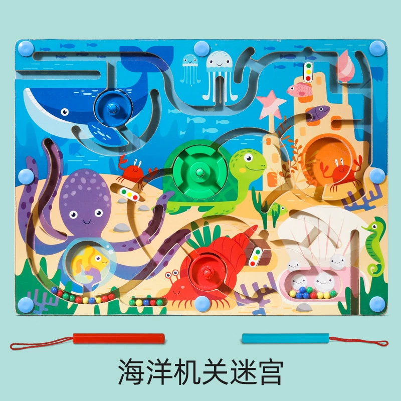 Роликовый лабиринт, динозавр, магнитная настольная игра, игрушка