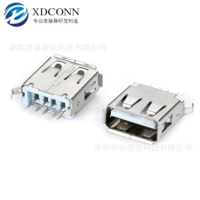 2.0 usb ĸ�� AF 5P��ʽֱ�叝�_��߅���_�P�z�y�_H=13.70mm