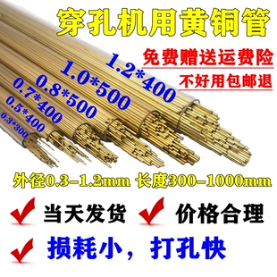 ?���יC�~��1.0늘O�~���~��0.5�ο��~��0.7 0.3-3.0늘O�z0.8��