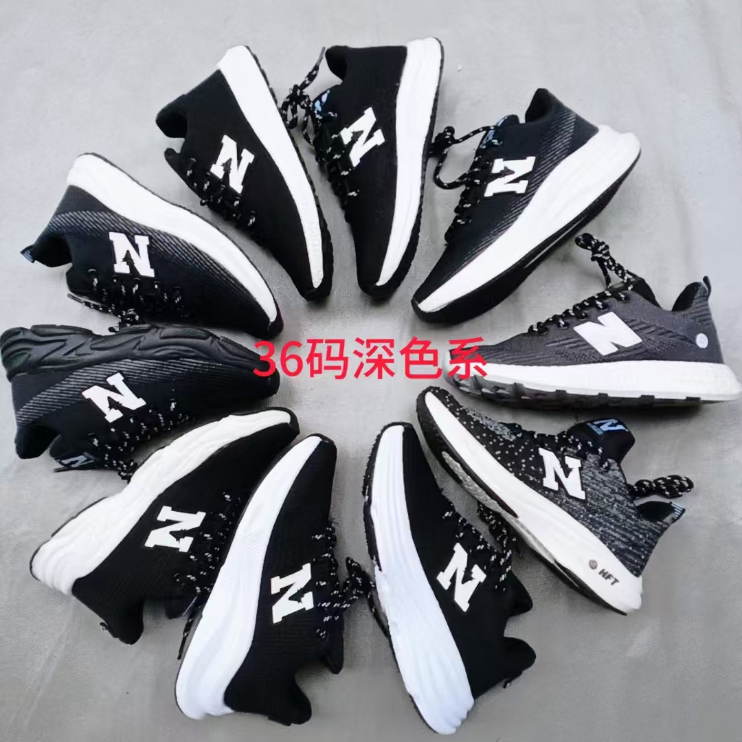 2025 primavera nueva NB con el mismo tipo de zapatos casuales de estudiantes de tamaño único transfronterizos puestos de suministro al por mayor tacones planos