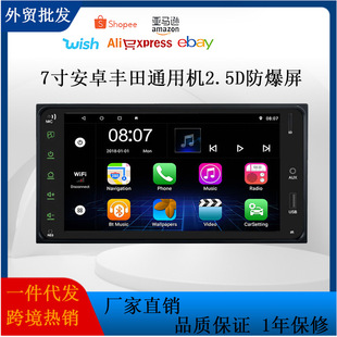 �羳 �m��7���S�ﻨ��ͨ�� �ĺ˰�׿9.1һ�w�C�{������܇�d�����x