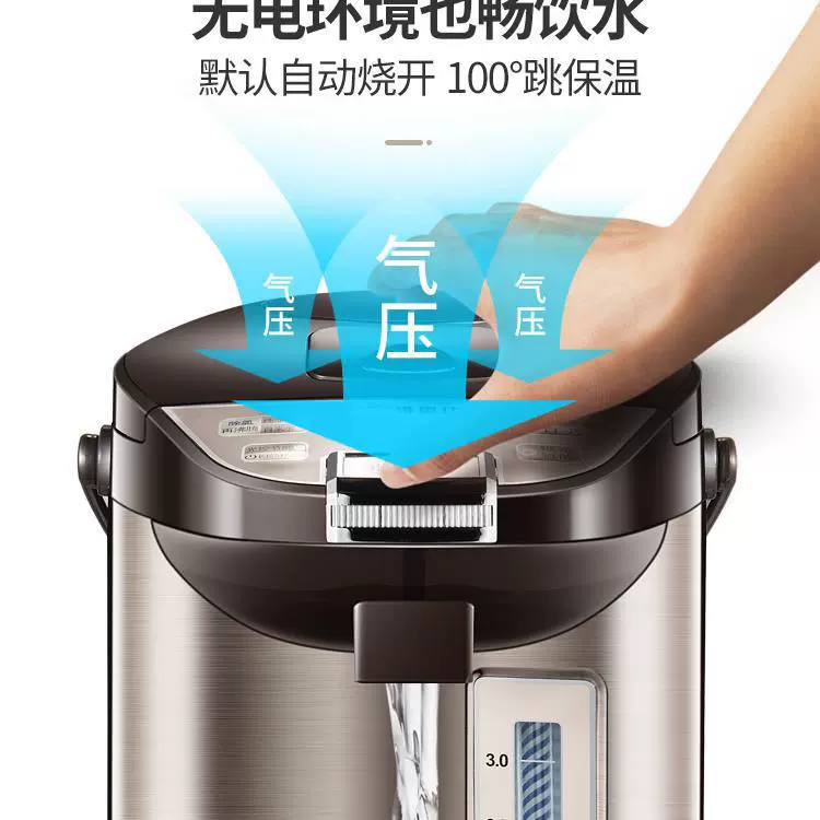 Teapot, thermos stainless steel, keeps constant temperature, fully automatic