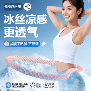 ���������к���Ȧ�ļ�͸�ⲻճāܛ�w���zȦȼ֬�����Ӽҽ����羳