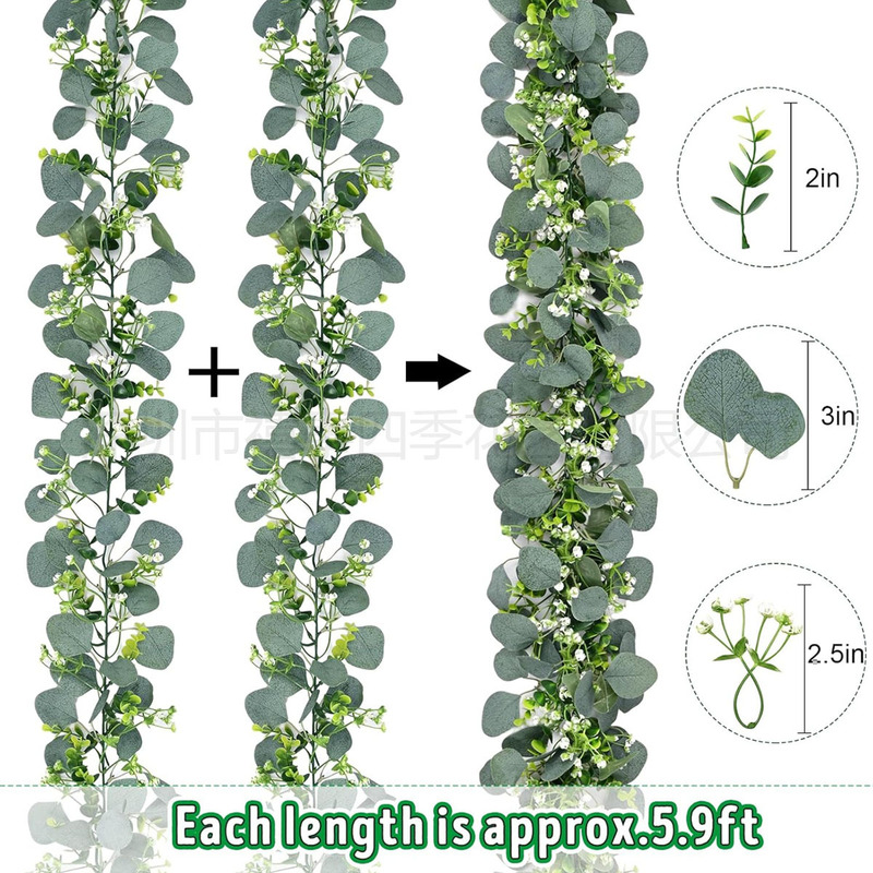 跨境仿真藤条 金钱桉树叶假花绿植圣诞悬挂藤蔓花环婚礼家居装饰|undefined