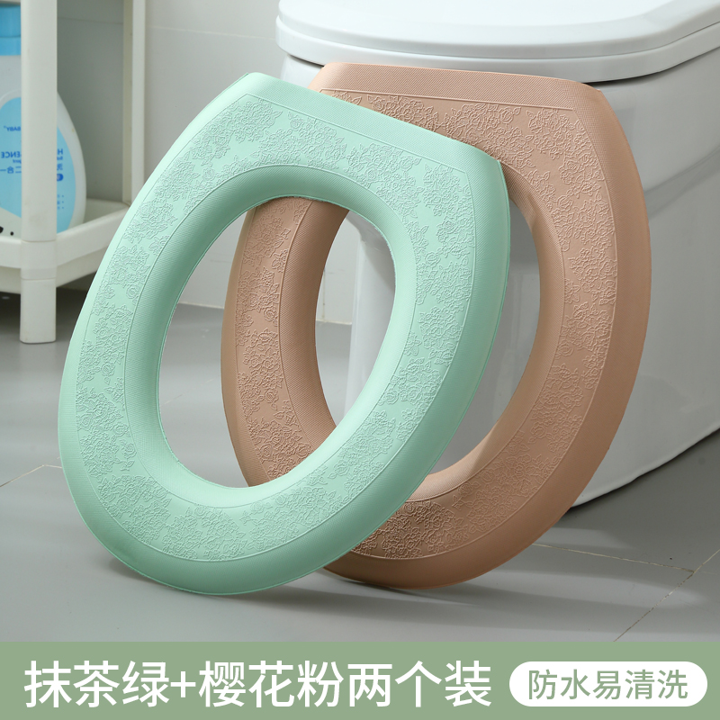 [Pack of 2] Matcha Green + Sakura Pink☆