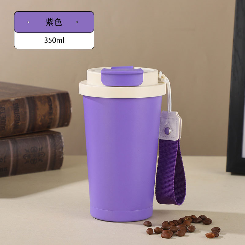 新款高颜值铃兰杯304不锈钢咖啡杯带提绳便携随手杯车载汽车水杯|undefined