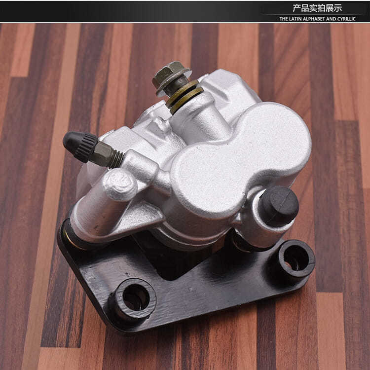 Pedal eléctrico tamaño de la bomba de freno de la motocicleta no luchando pequeño chico guapo freno de disco delantero y trasero bomba inferior freno delantero pinza de la bomba de aceite