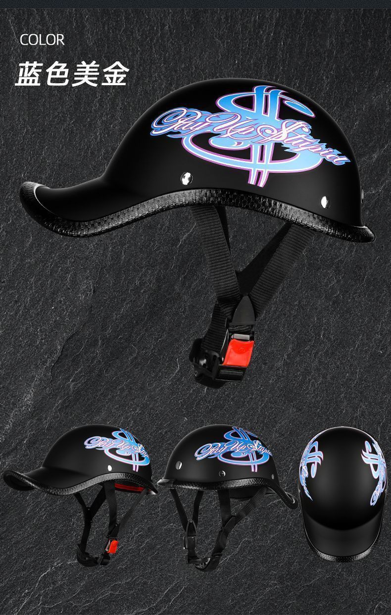 Electric Motorcycle Summer Retro Helmet Ultralight Half Helmet