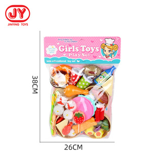Fun simulation play house suit kitchen toys steamed buns toys children's early education cooking cooking model toys