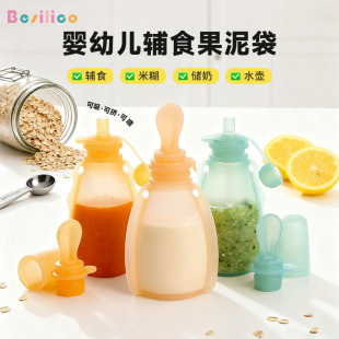�羳���R�d�������u������z�oʳ��Һ�w��������냺�oʳ�����