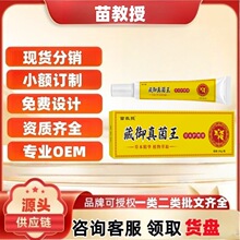 �����-���������-20g/����Ş�궶������ͬ��һ�����l����r��