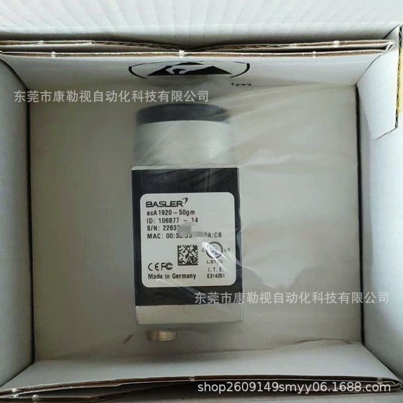 微信图片_20250424103629