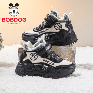 ���ﶬ���²���ͯЬ��ͯ����Ь�����ӽq�\��Ь2025�¿ͯЬ��